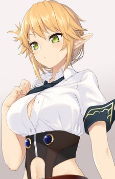 Thea Eaderlindt, Aegis