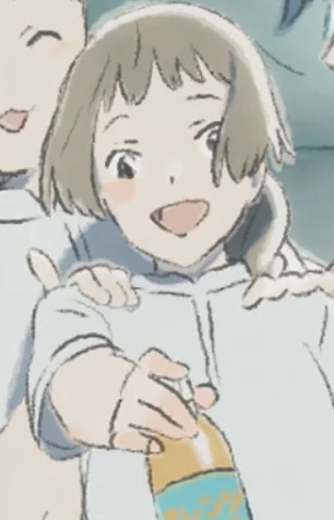 Veterinary Assistant