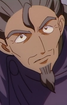 Atosryua Syun-Atos Febdash Lyuf Raika Febdac, Srumh