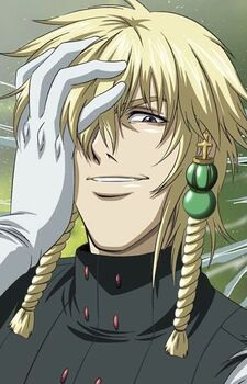 Lunard Sforza de Roselait, Vetti