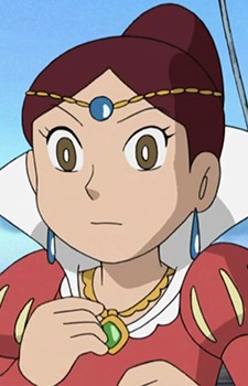 Princess of the Neighboring Country