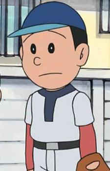 Suneo's Cousin