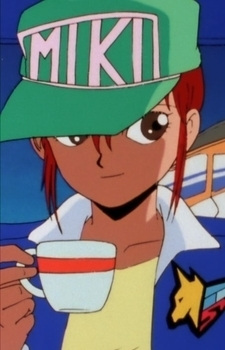 Jounouchi, Miki