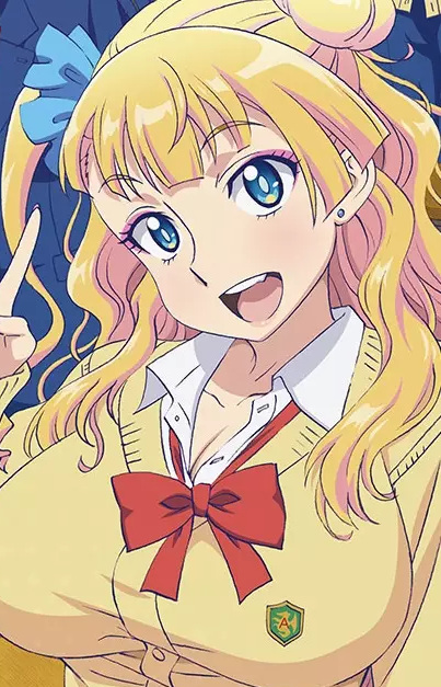 Galko