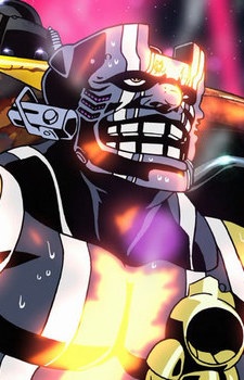 Tetsujin, MachineHead