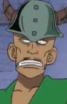 Alvida Pirate (Horned)