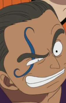 Alvida Pirate (S Tattoo)