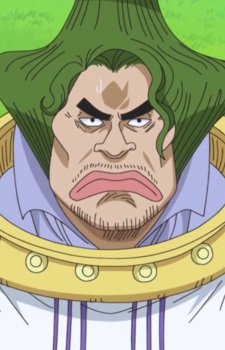 Donquixote, Mjosgard