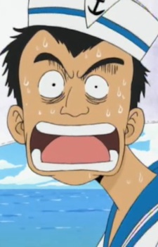 Look-out of the Lady Mary