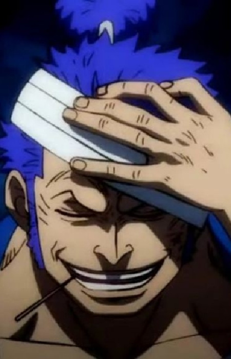 Shimotsuki, Ushimaru