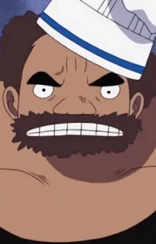 Short Marley Brother