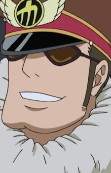 Sukoshiba, Kanishitoru