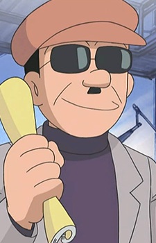 Director of Space Tarzan