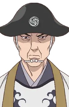 Hasegawa, Heizou Nobuo