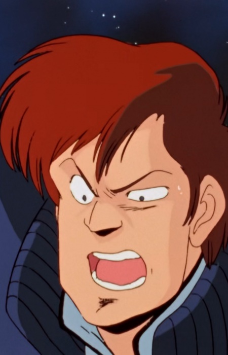 Merchant Station Captain