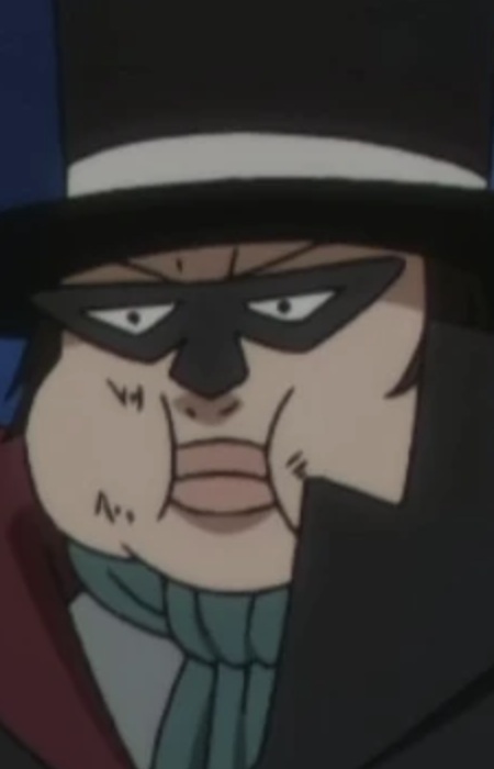 Phantom Thief River Fake