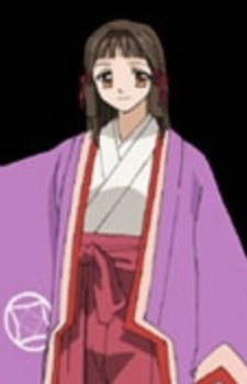Fujiwara no, Akiko