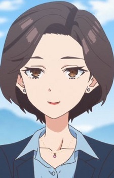 Kizaki, Sae