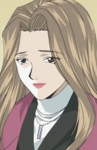 Miura, Reiko