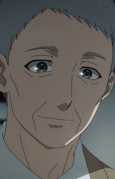 Minato's Grandfather