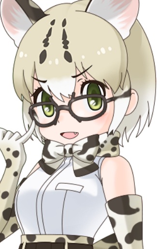 Margay