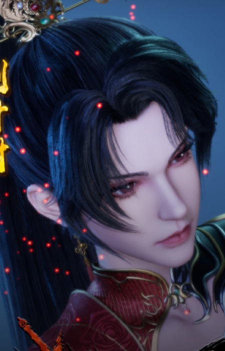 Chu, Tong