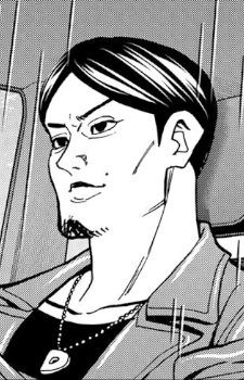 Kohinata, Raimu