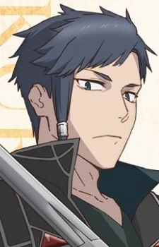 Rybakk, Kuriu