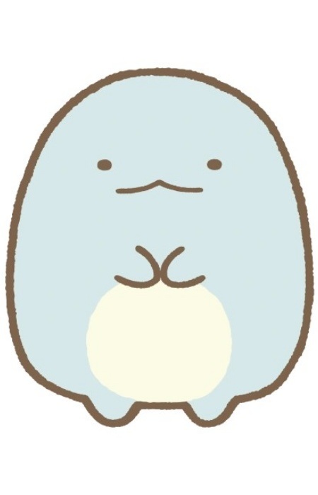 Tokage