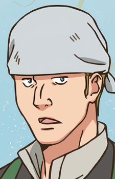 Ingo