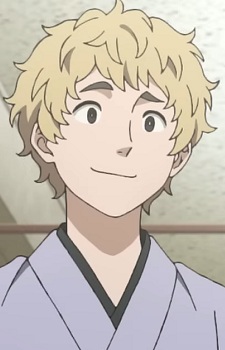 Shouhei