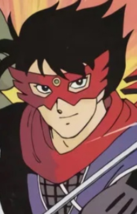 Akakage