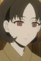Ayame