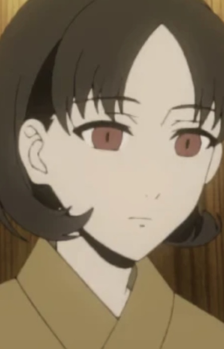 Ayame