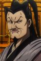 Oku, Kai