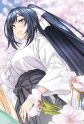 Mizumori, Yukine