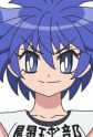 Hiura, Hayami