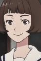 Shino