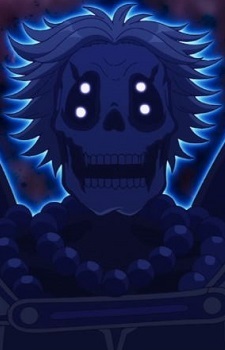 Shinshougun