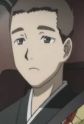 Ikebe