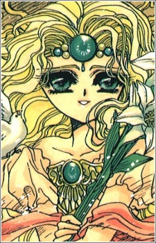 Emeraude