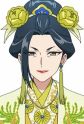 Kou, Kenshuu