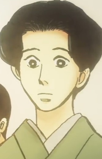 Iijima, Kinu