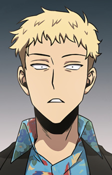 Oh, Seung-Woo