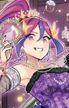 Edel