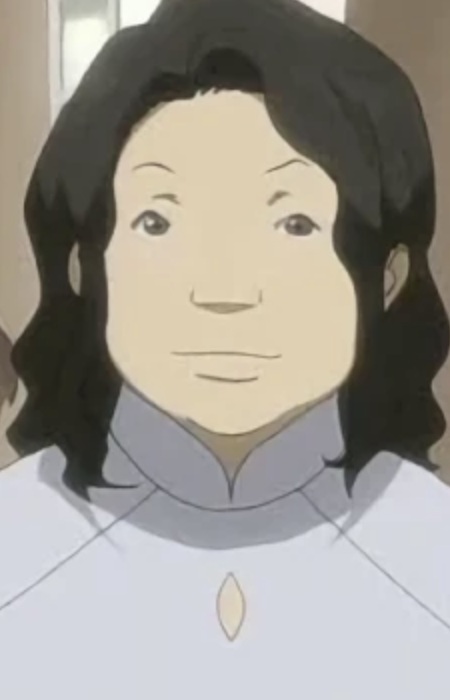 Beni