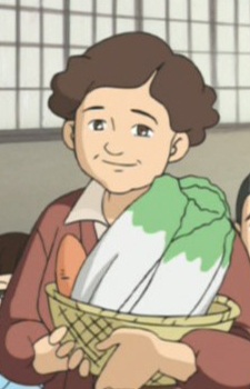 Village Woman