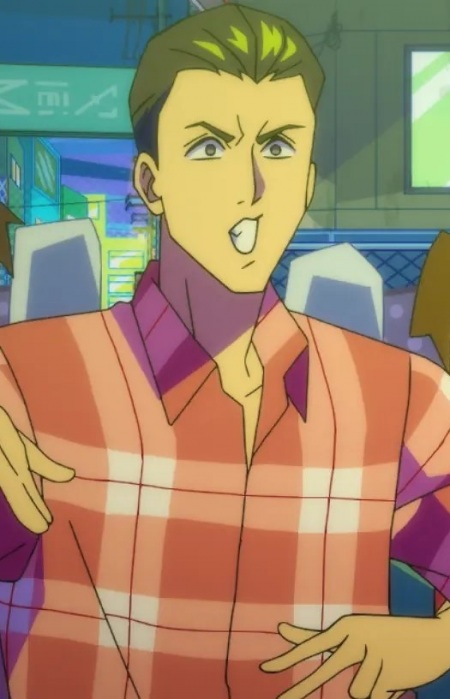 Neru