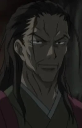 Chishiki no, Guuji