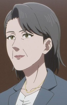 Atou, Toyo